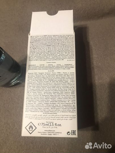 Парфюмерная вода женская