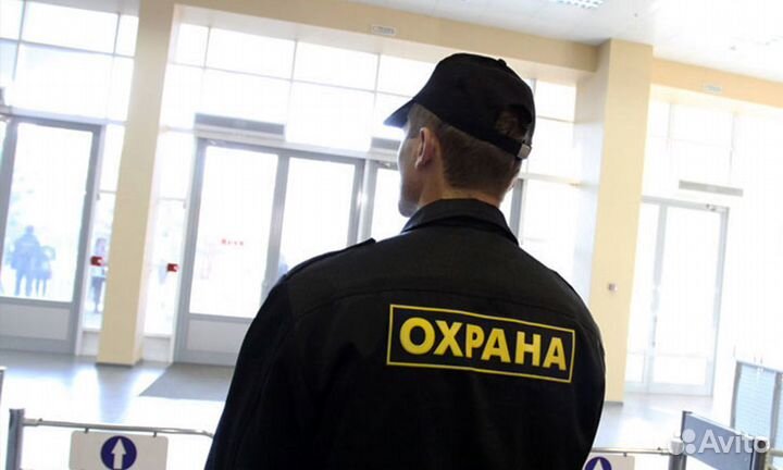 Контролер торгового зала (г. Екатеринбург)