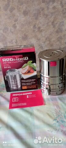 Ветчинница Редмонд RHP-MO2