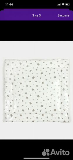 Матрас на пеленальный комод