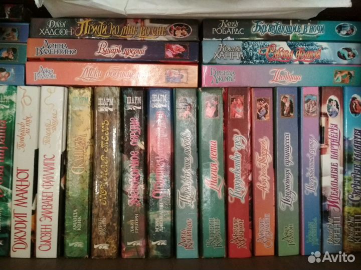 Книги. Любовные романы