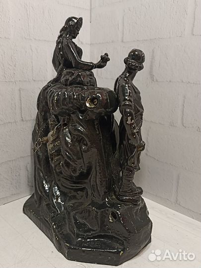 Часы молния Хозяйка