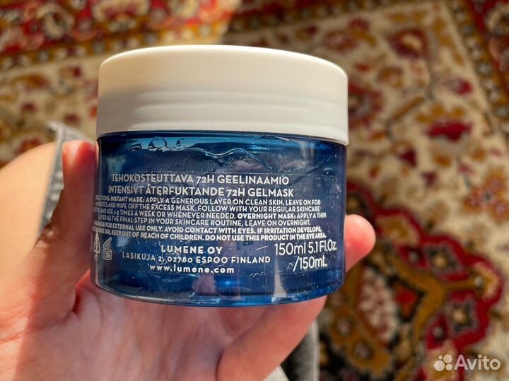 Гель маска Lumene Nordic hydra oxygen recover72h