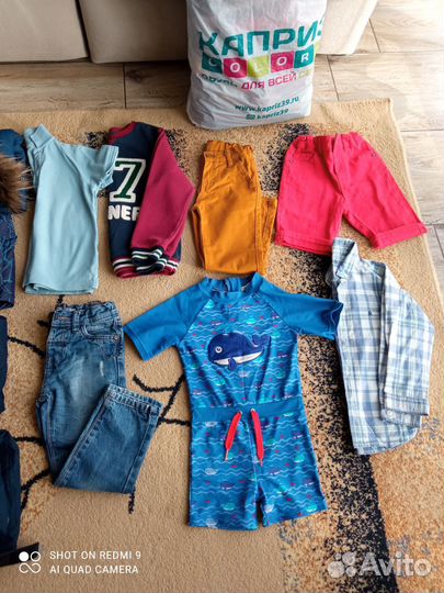 Пакет вещей на мальчика от 98-110 см