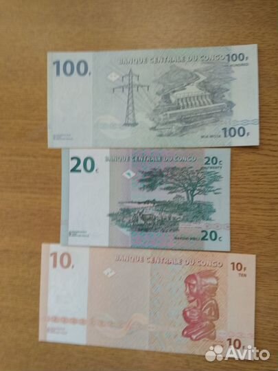 Конго.Судан Южный