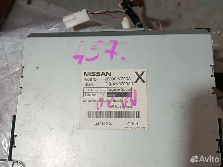 Магнитола nissan