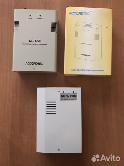 Блок бесперебойного питания 12В