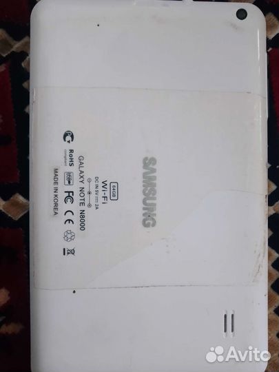 Samsung galaxy note n8000