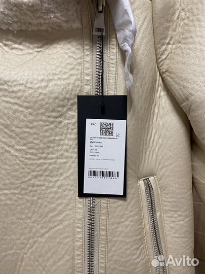 Дубленка искусственная женская