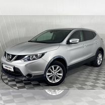 Nissan Qashqai 1.2 MT, 2018, 82 021 км, с пробегом, цена 1 680 000 руб.