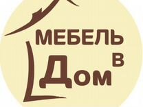 Продавец по продаже мебели