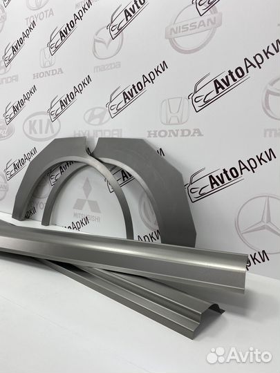 Арки ремонтные на авто