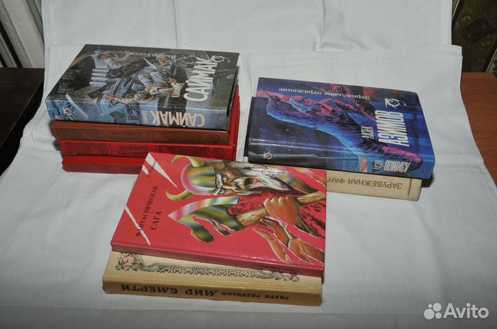 Книги Фантастика сборники