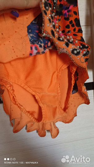 Платье для фигурного катания