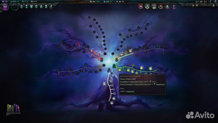 Age of Wonders 4 (Steam, Россия)