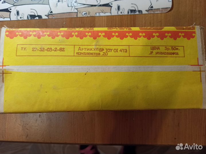 Форма для выпечки печенья СССР