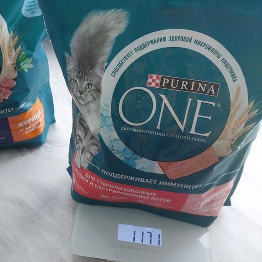 Сухой корм для кошек purina one 1.5