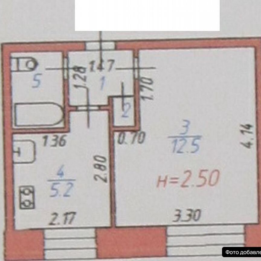 Квартира 1-комн. 22.2 м² в Фурманов — фото 11 из 11