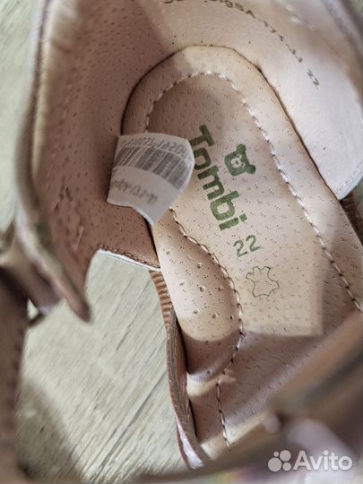 Сандали для девочки 22