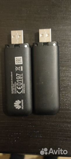 2 шт Huawei e3372h-153