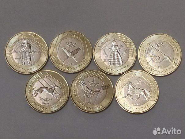 Казахстан 100 тенге 2020 Сокровища степи