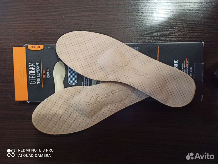 Ортопедические стельки 38