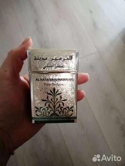 Арабские масляные духи