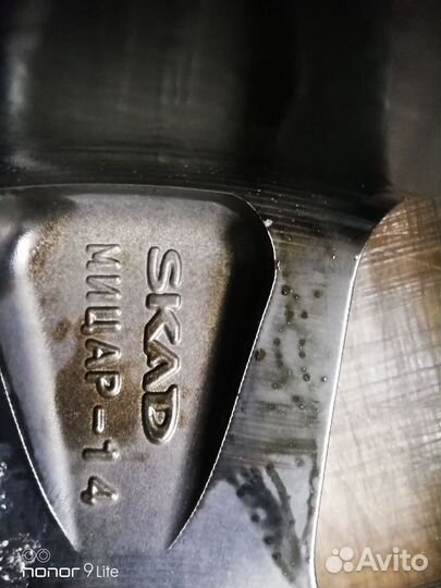 Комплект колес r14