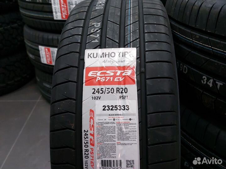 Kumho Ecsta PS71 EV 245/50 R20 102V