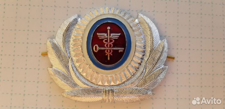 Кокарда Федеральной налоговой службы России