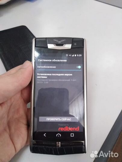 Vertu signature touch