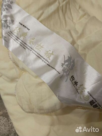 Одеяло шелковое