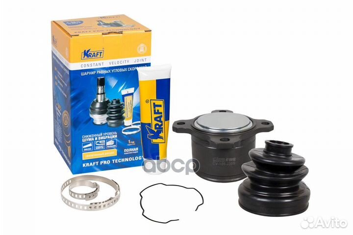 Шрус mitsubishi pajero sport 08- внутр. прав. 3