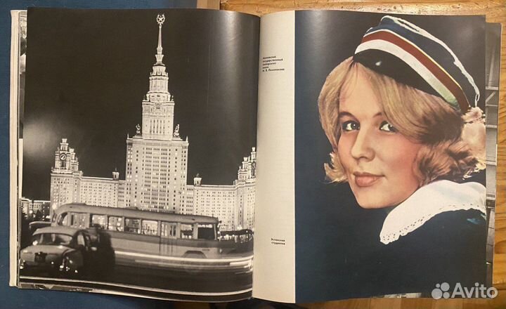 Торжество ленинизма