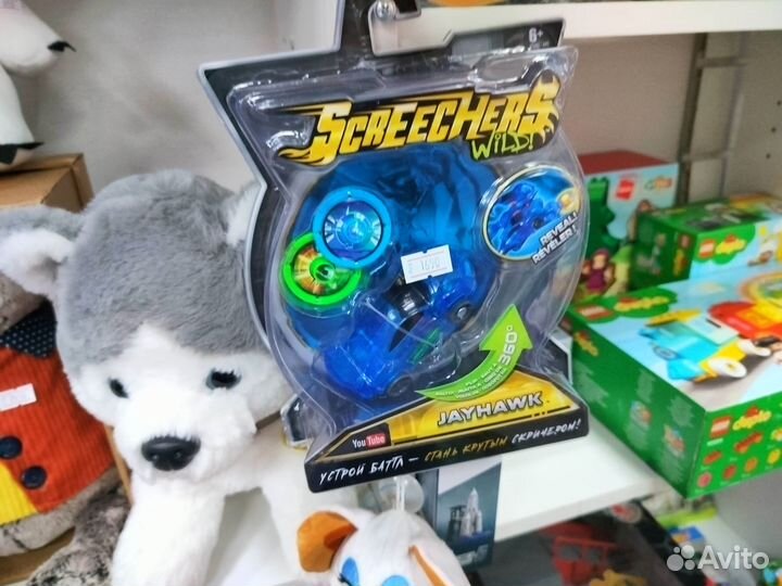 Скричер вилд оригинал