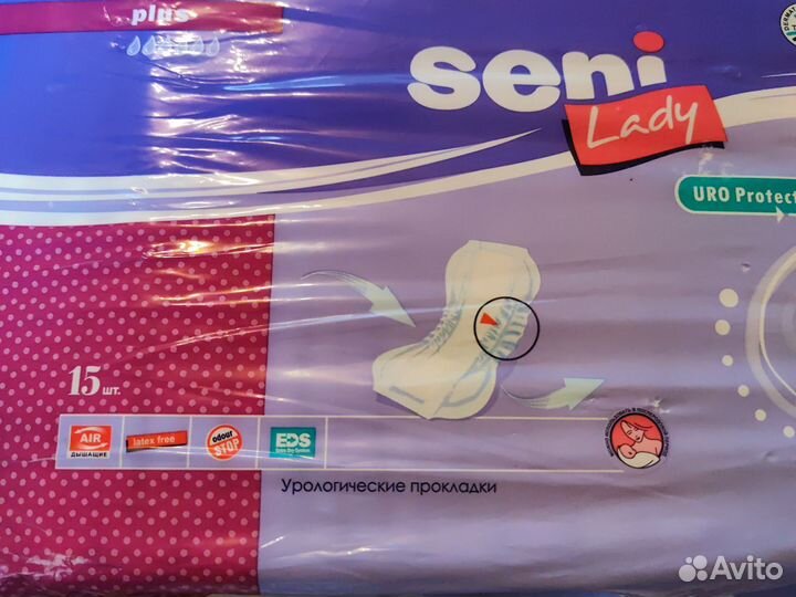 Урологические прокладки женские