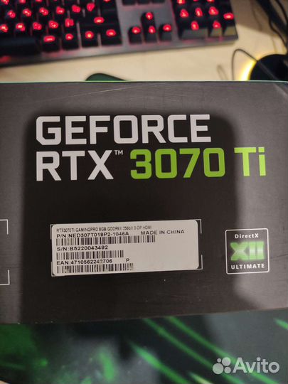 Видеокарта rtx 3070ti
