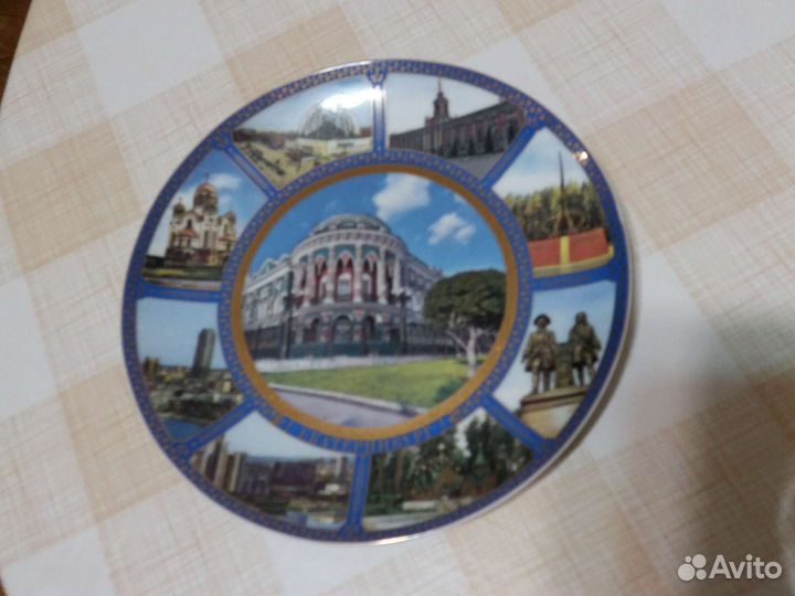 Настенная тарелка