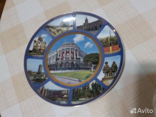 Настенная тарелка