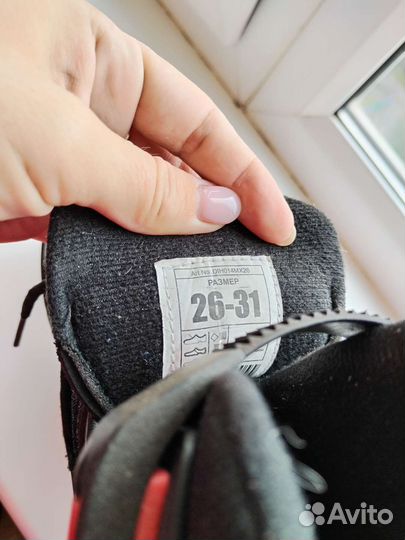 Продам коньки