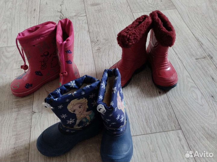 Кроссовки для девочки 24