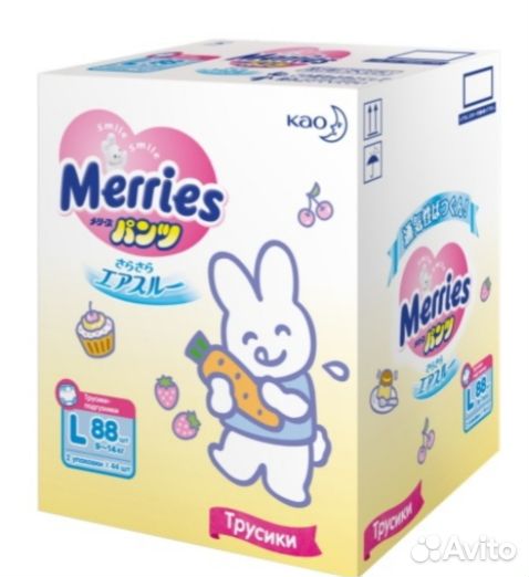 Подгузники-трусики L9-14 88шт памперсы merries мер