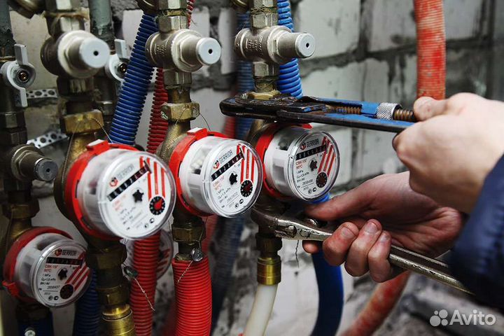 Замена счетчиков воды