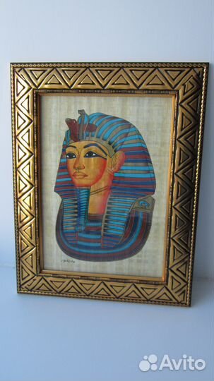Картина Папирус Фараон в Багетной Рамке на заказ