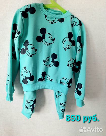 Костюмы детские хлопок