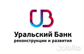 Начальник дополнительного офиса (г. Кыштым)