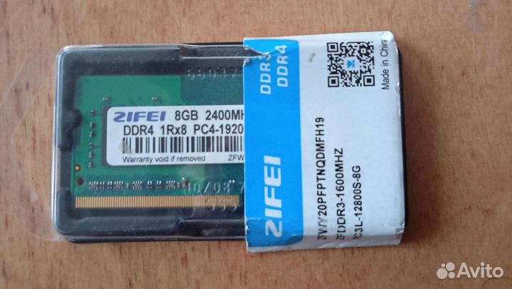 Оперативная память ddr4 8gb 2400