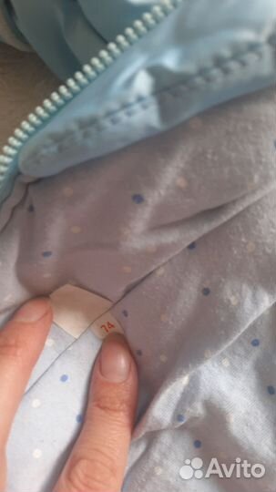 Комбинезон демисезонный