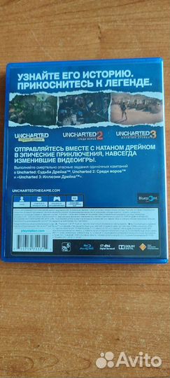 Игры для приставок ps4 Uncharted 1-4 части