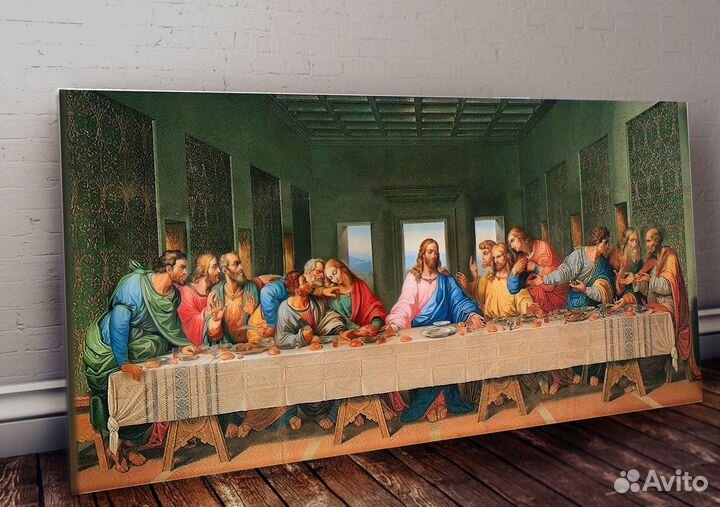 Картина Тайная вечеря Да Винчи